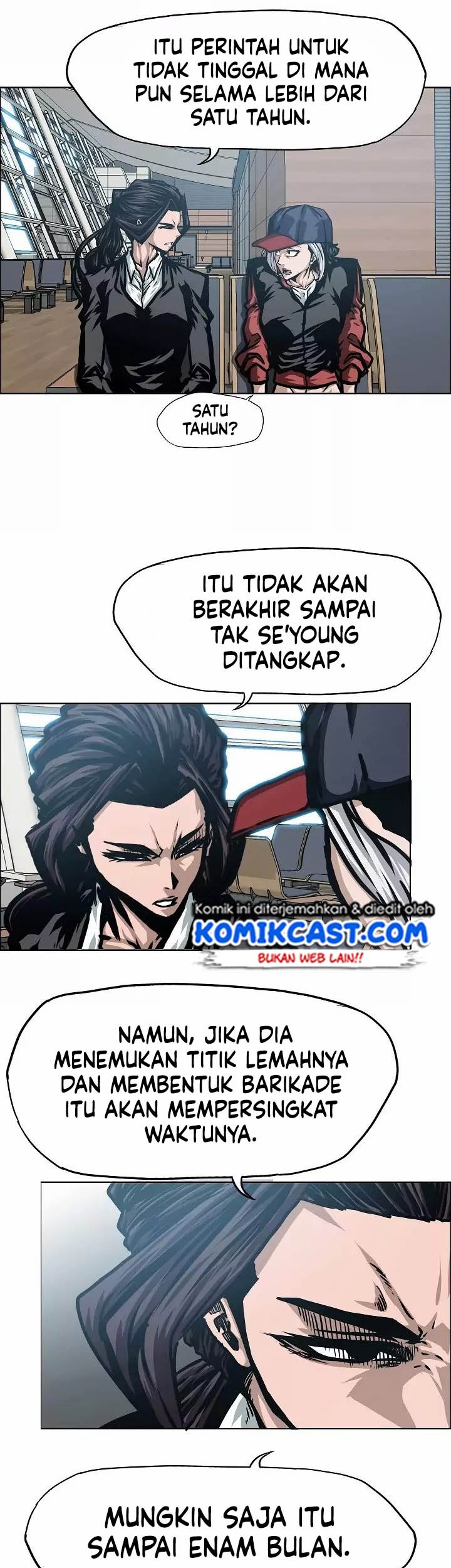 Rooftop Sword Master Chapter 46 Gambar 15