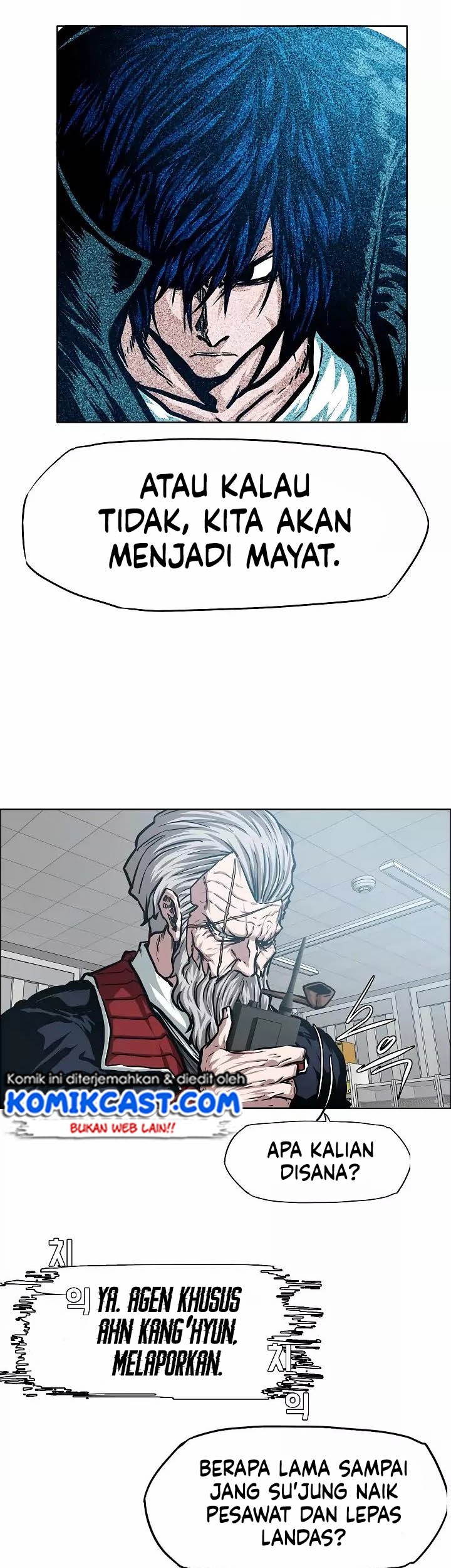 Rooftop Sword Master Chapter 46 Gambar 21