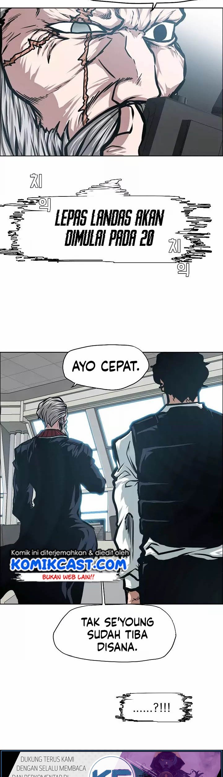 Rooftop Sword Master Chapter 46 Gambar 22