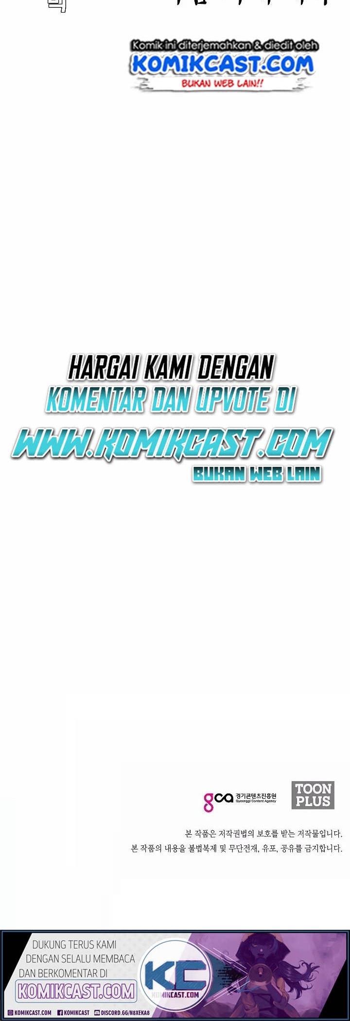 Rooftop Sword Master Chapter 46 Gambar 46