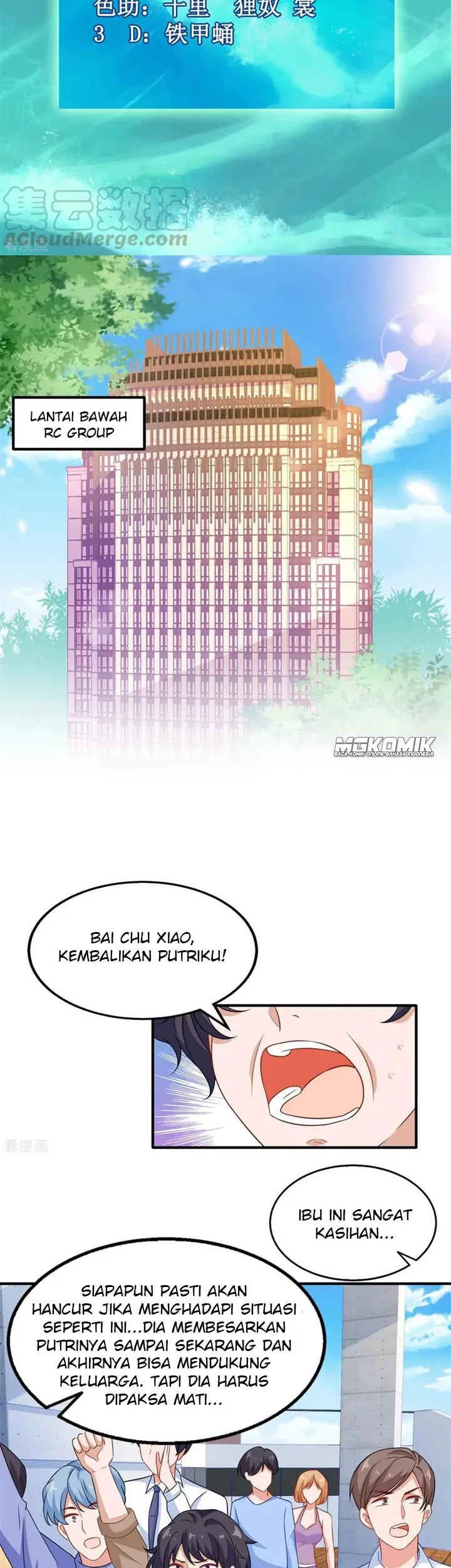 Manhua Take Your Mommy Home Chapter 181 gambar nomor 2