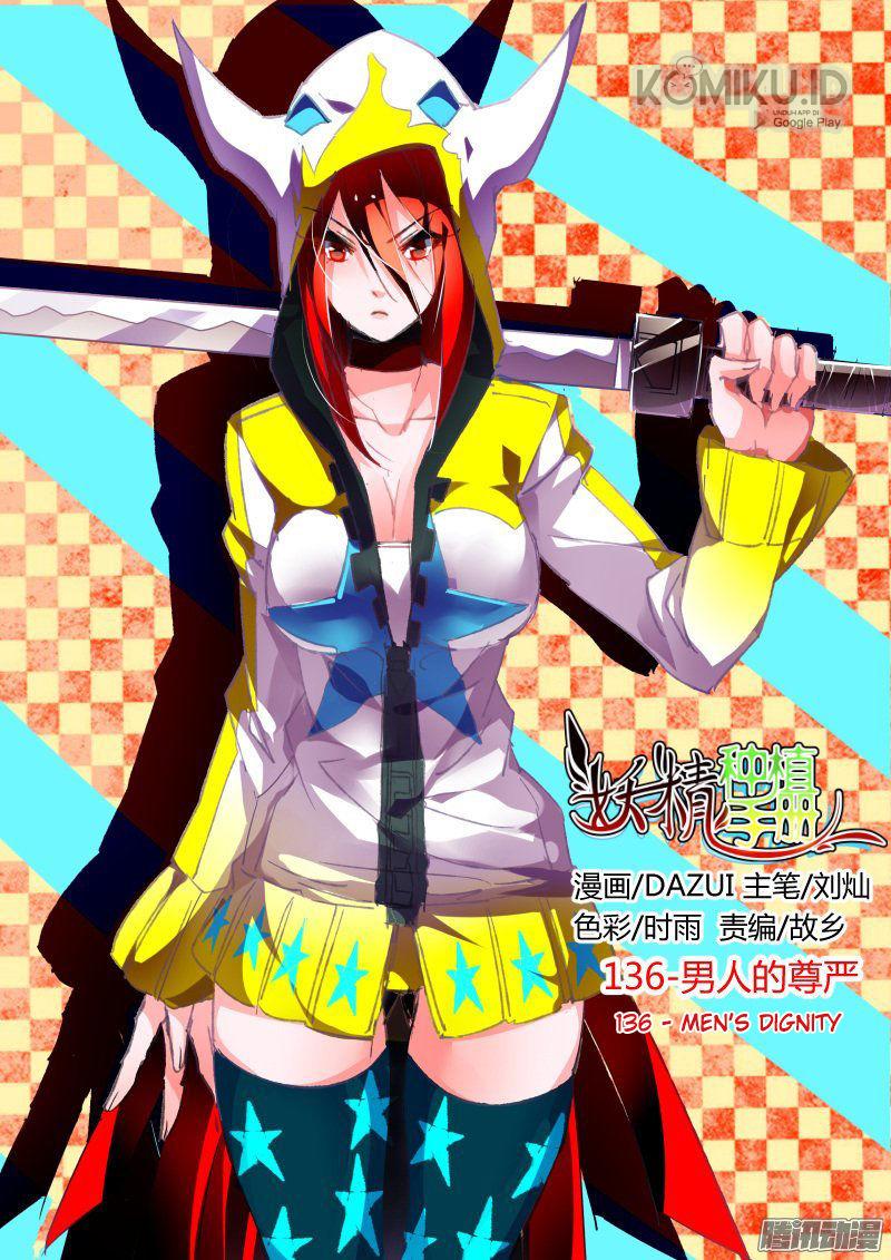 Manhua Demon Spirit Seed Manual Chapter 136 gambar nomor 2