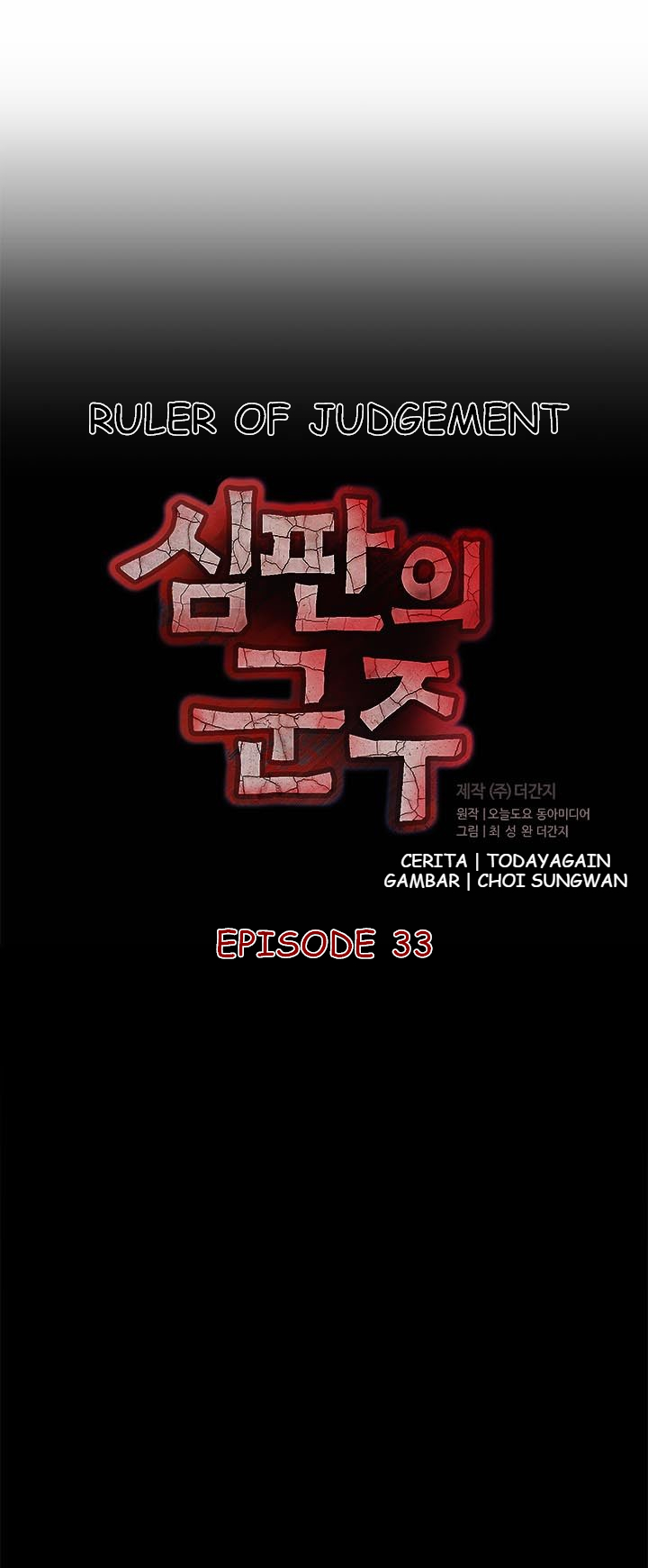 Sovereign Of Judgment Chapter 33 Gambar 3