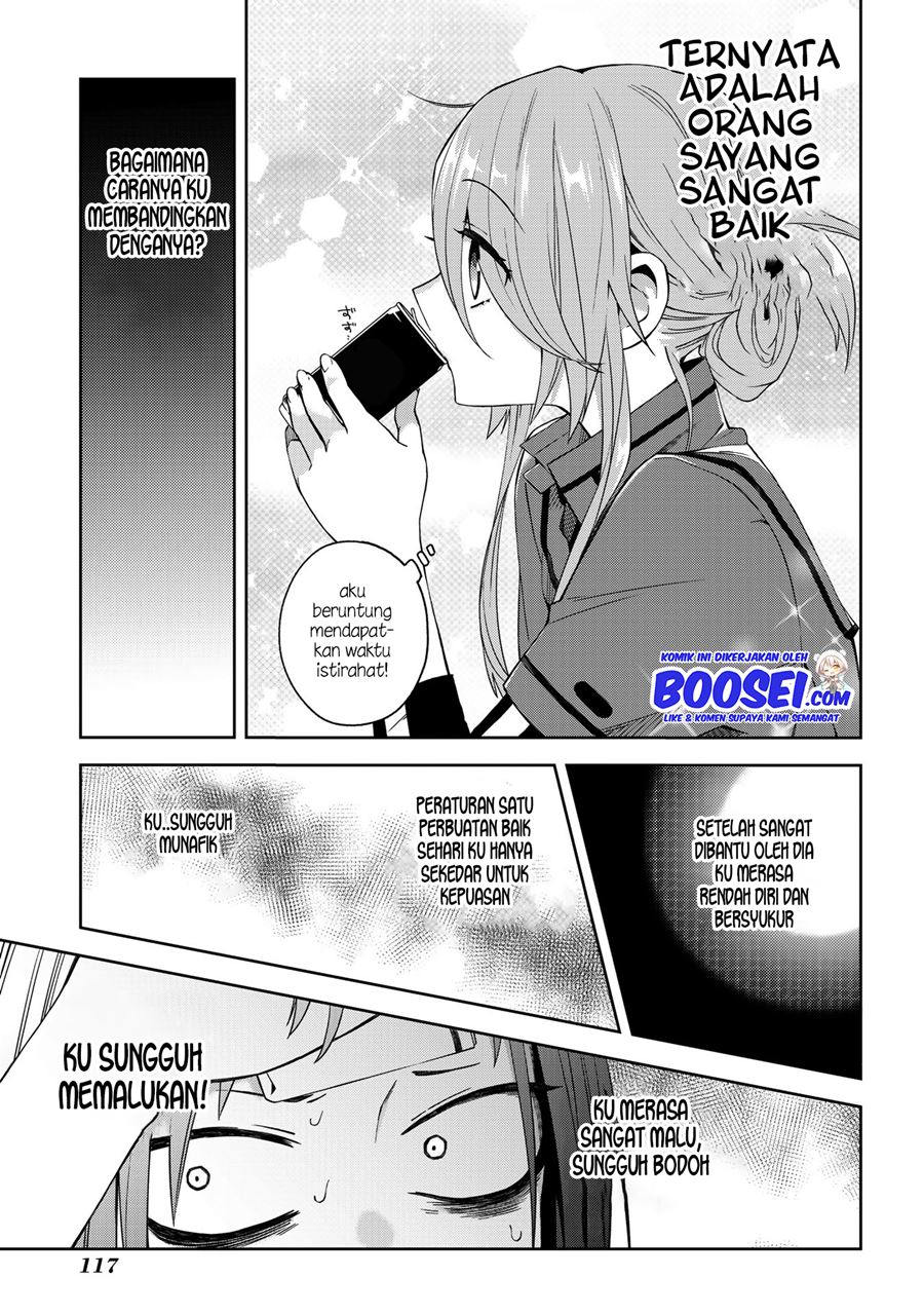 School Zone (Ningiyau) Chapter 47 Gambar 4