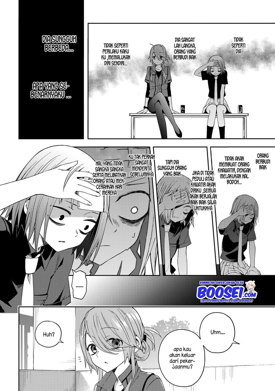 School Zone (Ningiyau) Chapter 47 Gambar 5