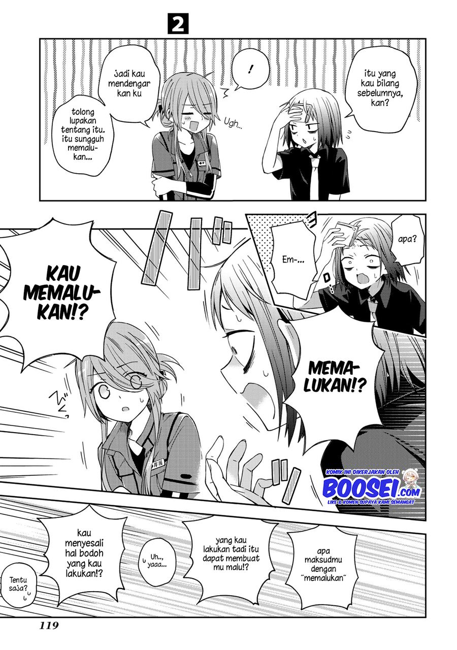 School Zone (Ningiyau) Chapter 47 Gambar 6