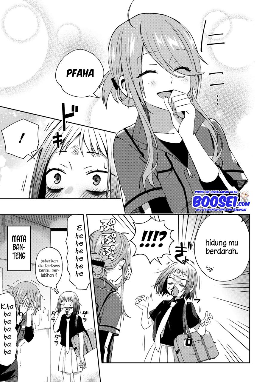 School Zone (Ningiyau) Chapter 47 Gambar 12