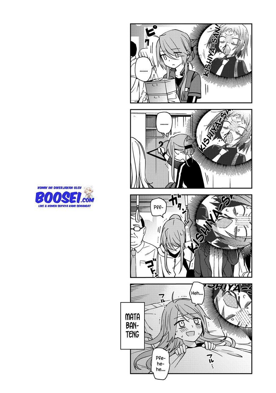 School Zone (Ningiyau) Chapter 47 Gambar 13