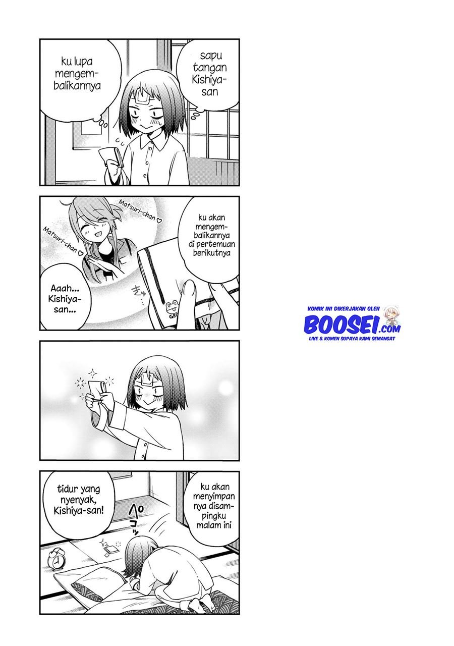 School Zone (Ningiyau) Chapter 47 Gambar 14