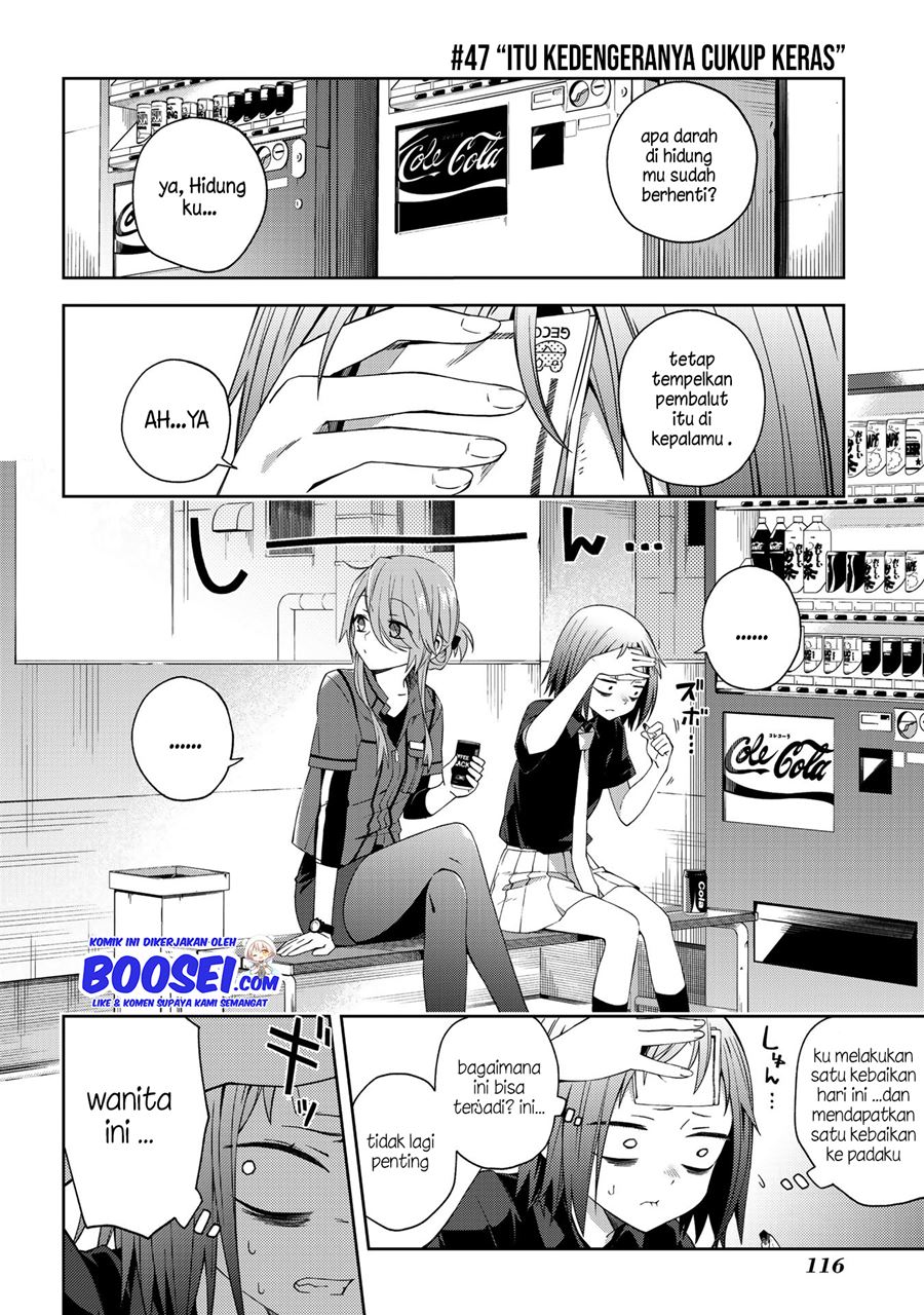 School Zone (Ningiyau) Chapter 47 Gambar 3