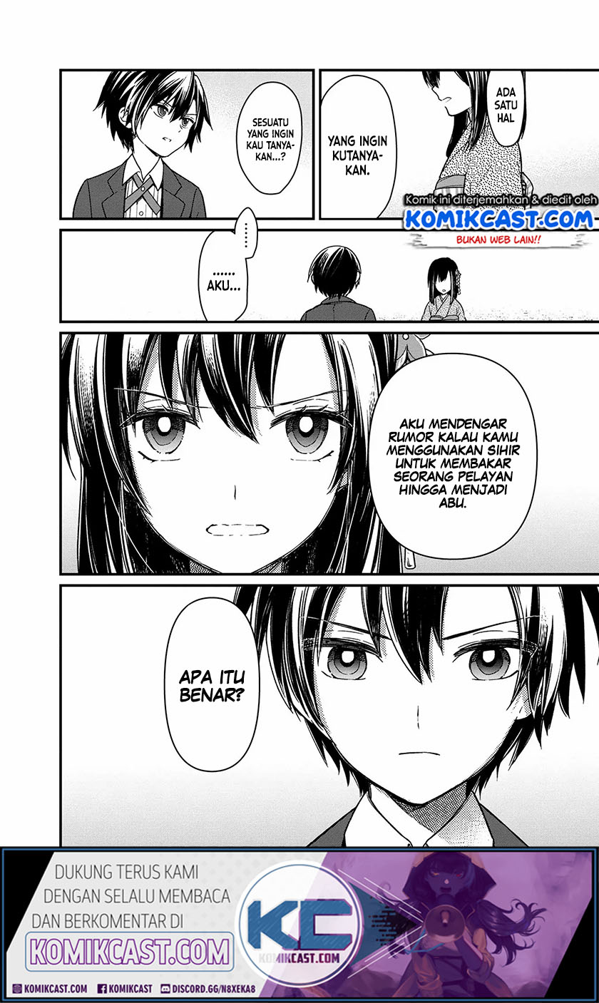 My Death Flags Show No Sign of Ending Chapter 12 Gambar 6