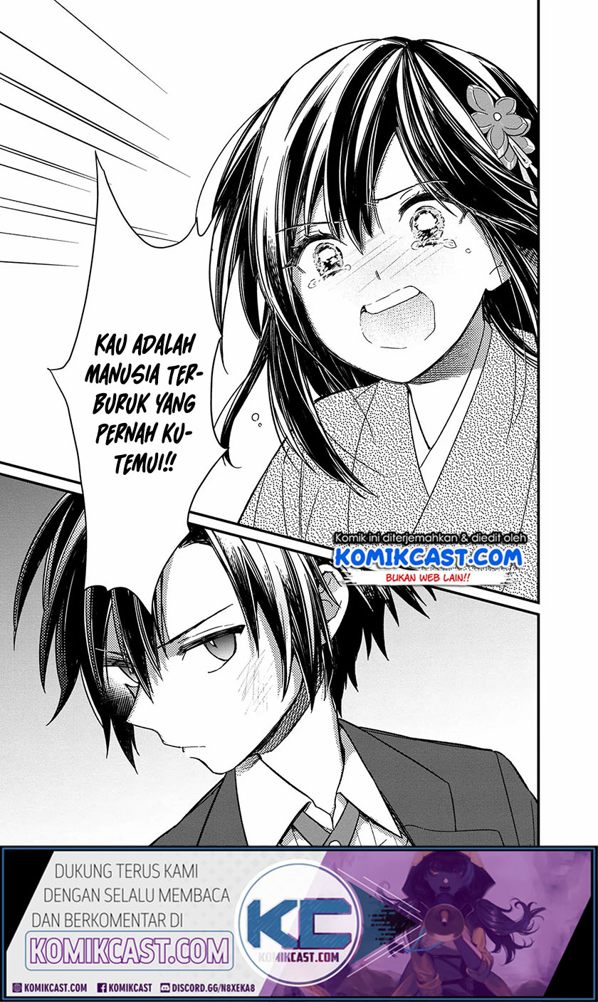 My Death Flags Show No Sign of Ending Chapter 12 Gambar 11