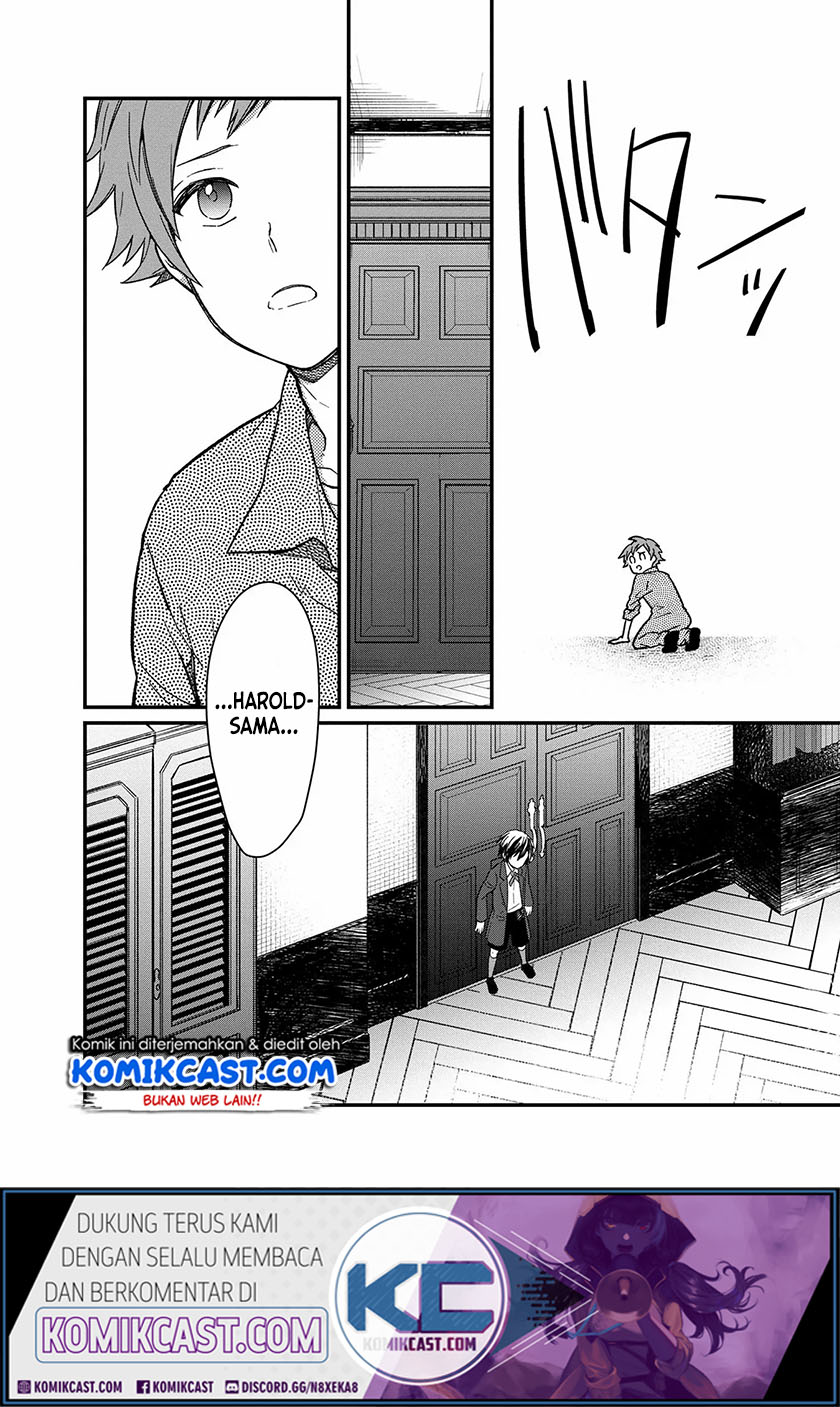 My Death Flags Show No Sign of Ending Chapter 12 Gambar 16