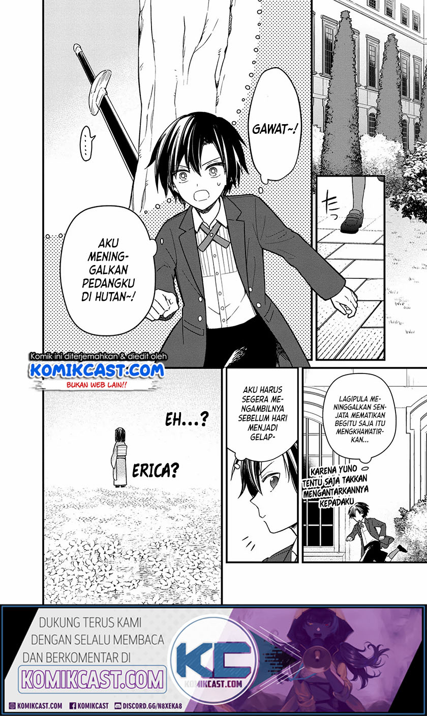 Manga My Death Flags Show No Sign of Ending Chapter 12 gambar nomor 2