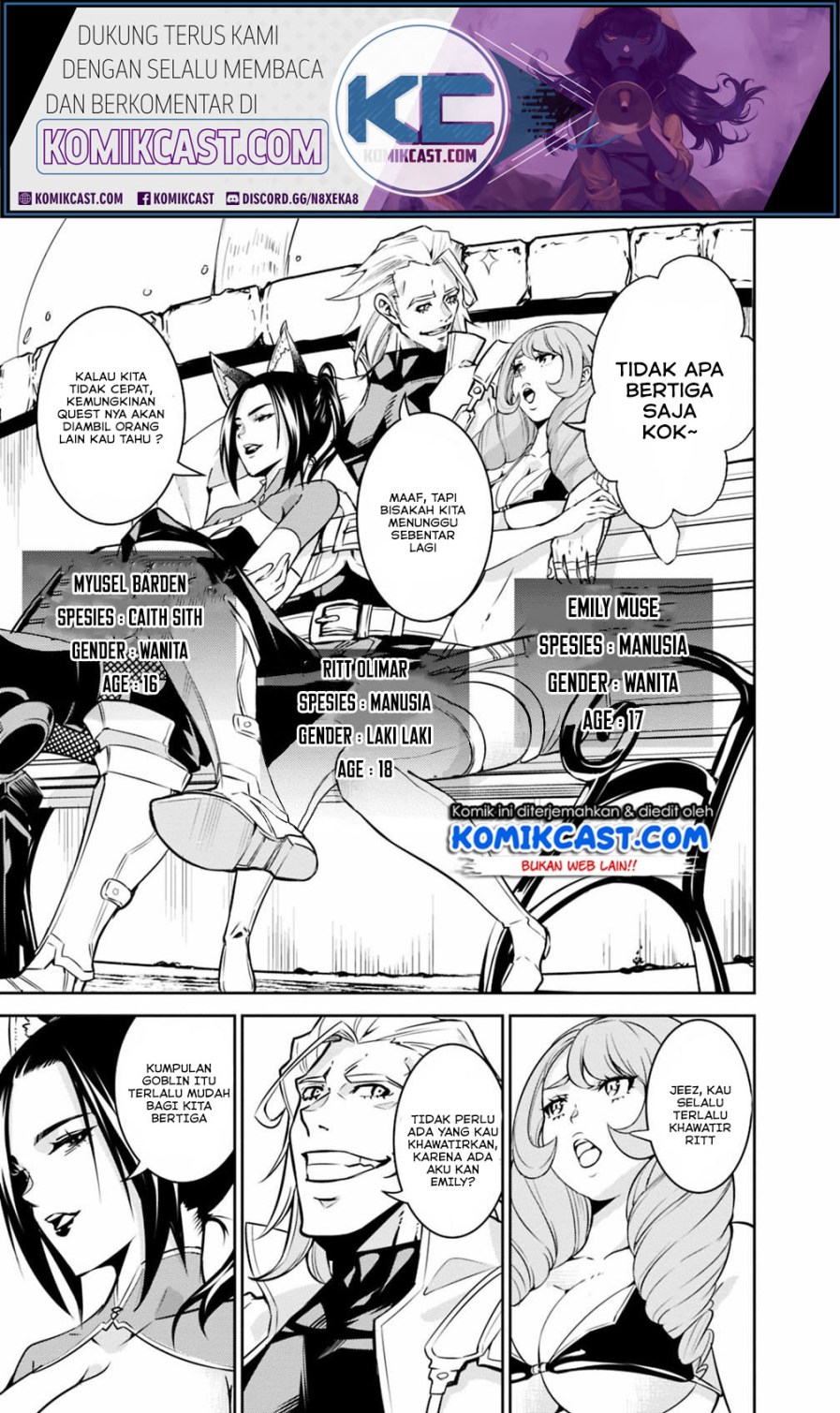 Shijou Saikyou no Mahou Kenshi, F Rank Boukensha ni Tensei Suru Chapter 21 Gambar 7