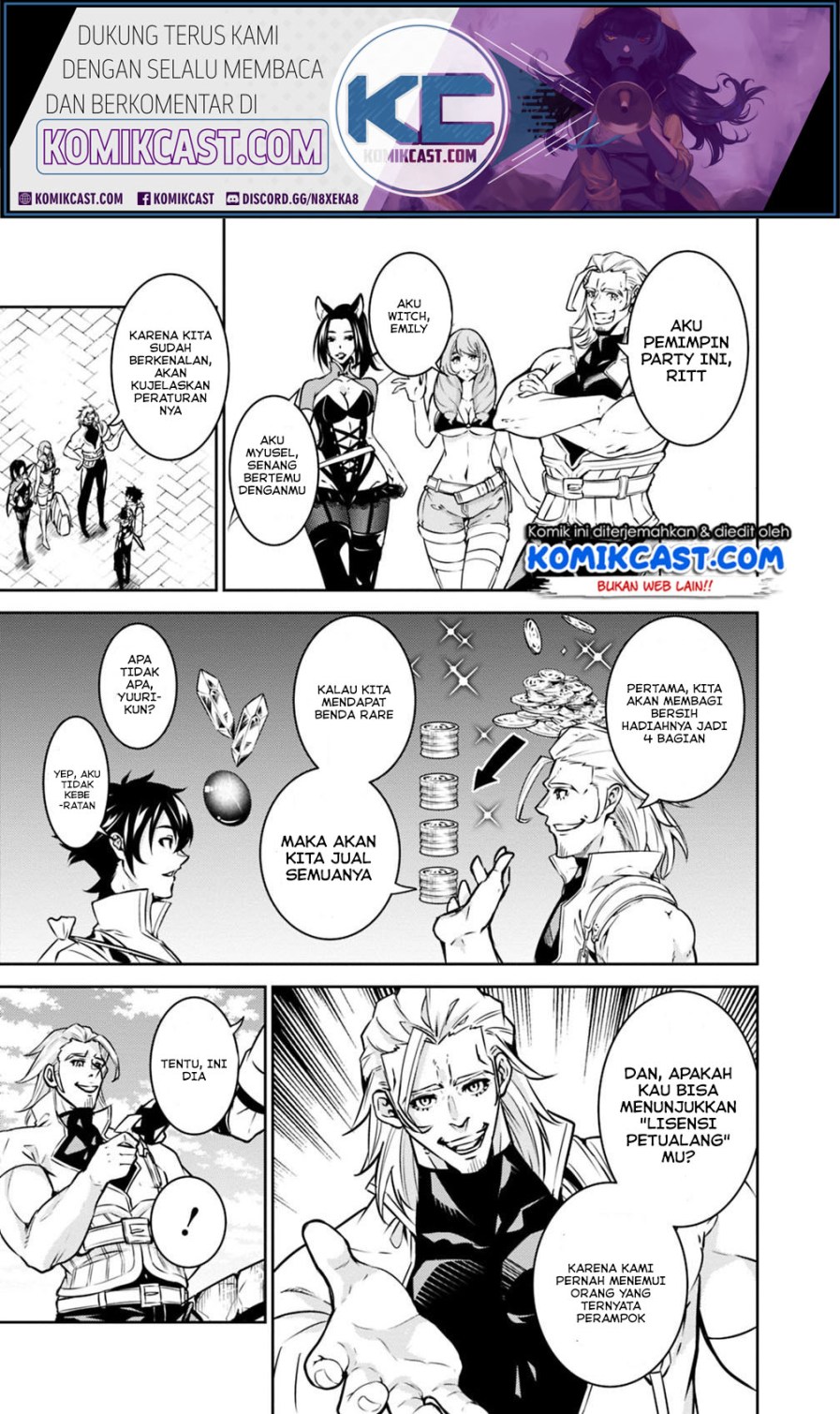 Shijou Saikyou no Mahou Kenshi, F Rank Boukensha ni Tensei Suru Chapter 21 Gambar 9