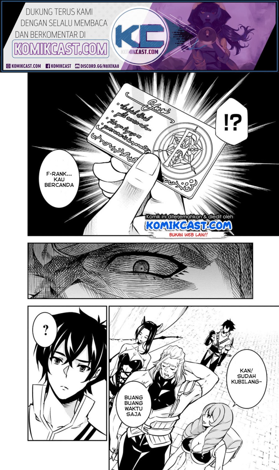 Shijou Saikyou no Mahou Kenshi, F Rank Boukensha ni Tensei Suru Chapter 21 Gambar 10