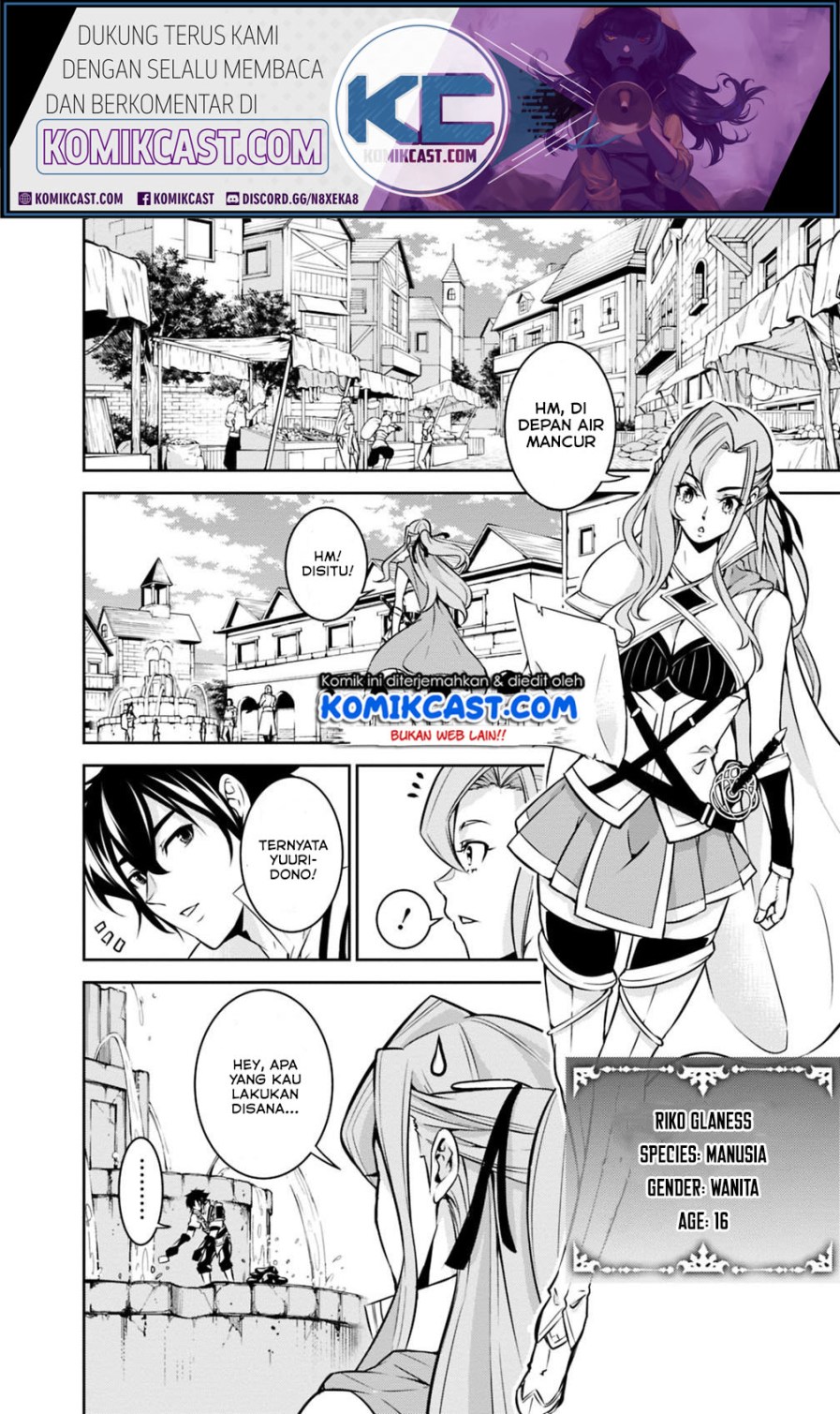 Shijou Saikyou no Mahou Kenshi, F Rank Boukensha ni Tensei Suru Chapter 21 Gambar 11