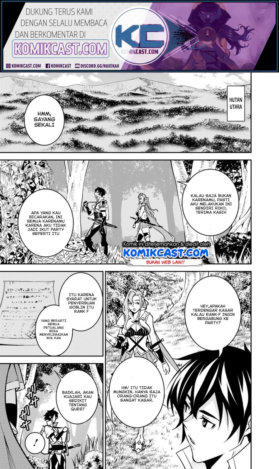 Shijou Saikyou no Mahou Kenshi, F Rank Boukensha ni Tensei Suru Chapter 21 Gambar 12