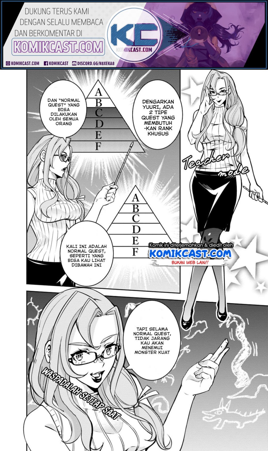 Shijou Saikyou no Mahou Kenshi, F Rank Boukensha ni Tensei Suru Chapter 21 Gambar 13