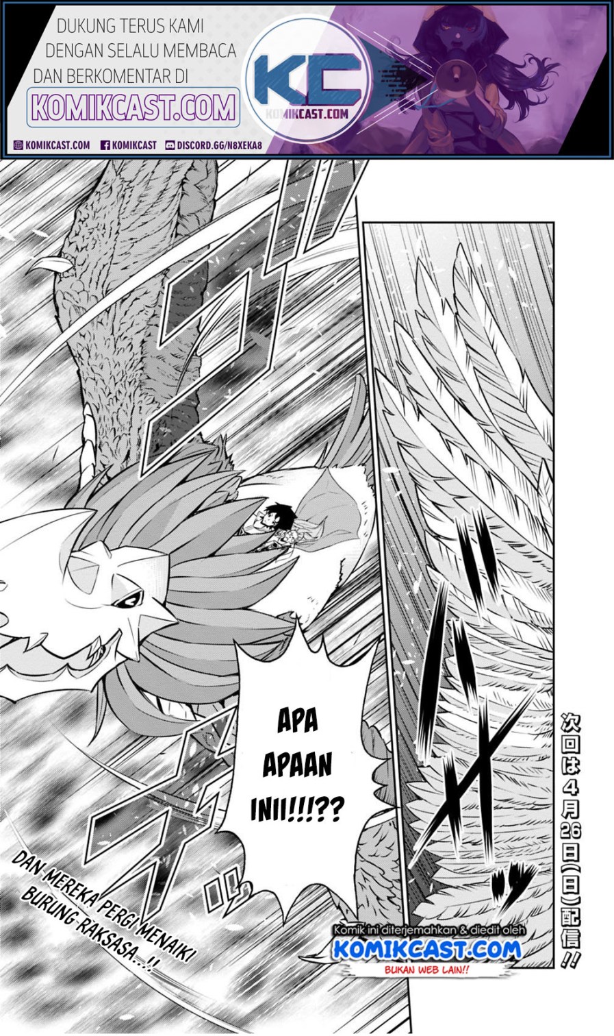 Shijou Saikyou no Mahou Kenshi, F Rank Boukensha ni Tensei Suru Chapter 21 Gambar 18