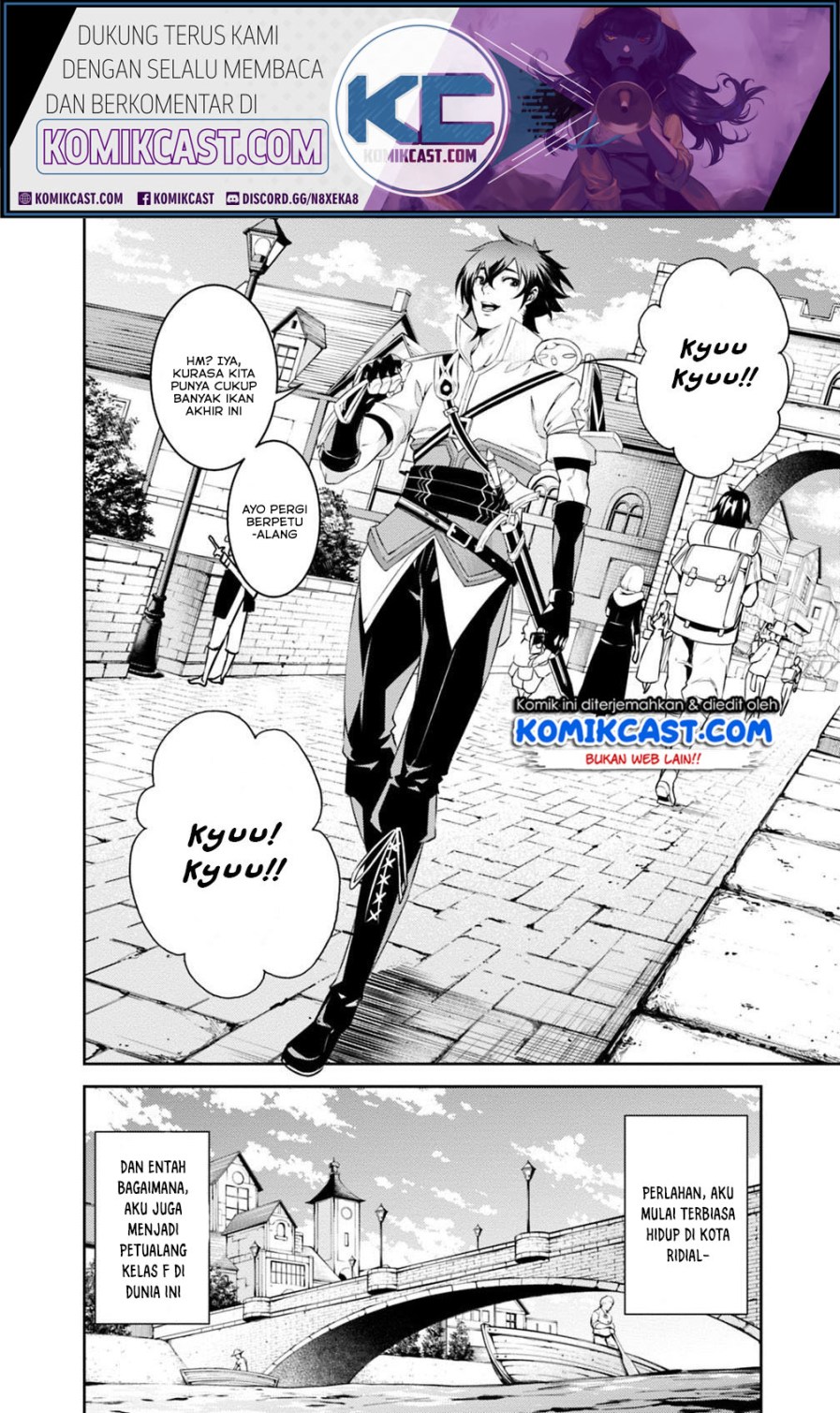 Manga Shijou Saikyou no Mahou Kenshi, F Rank Boukensha ni Tensei Suru Chapter 21 gambar nomor 2