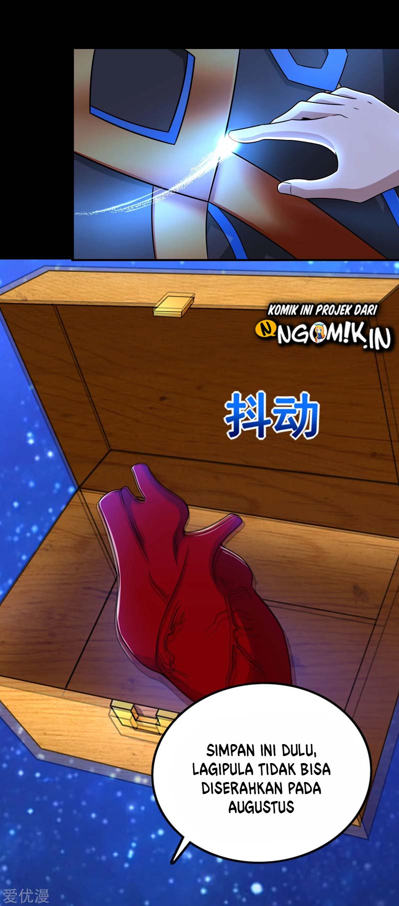 King of Apocalypse Chapter 280 Gambar 17