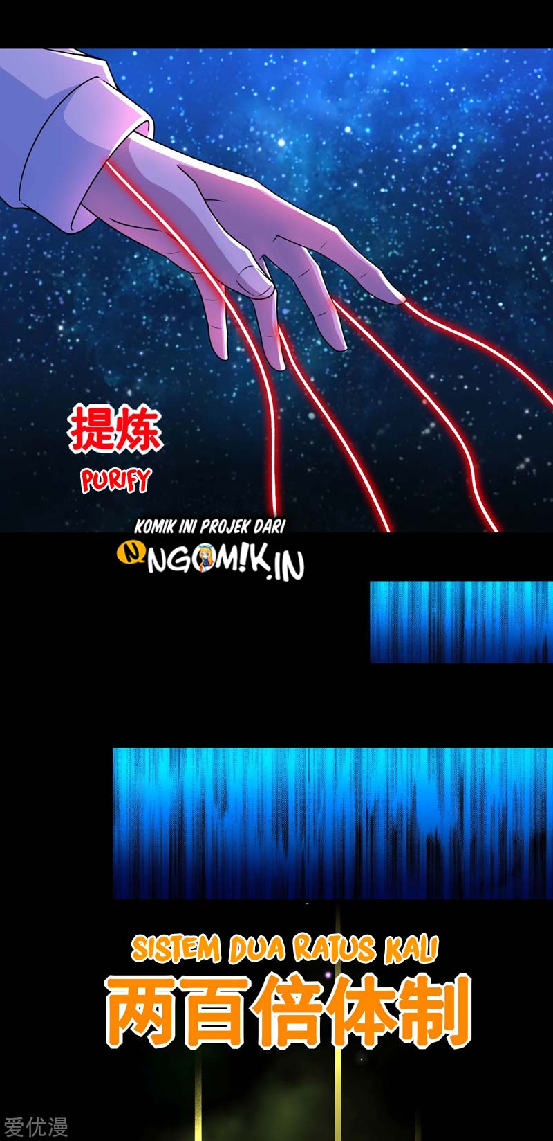 King of Apocalypse Chapter 280 Gambar 19