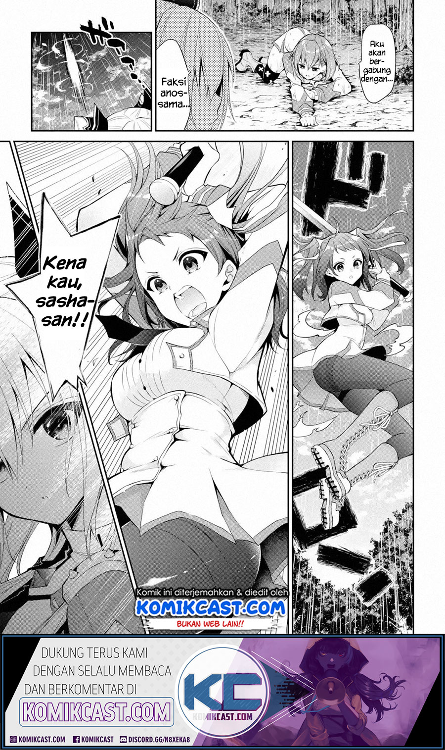 Maou Gakuin no Futekigousha Chapter 15.2 Gambar 5