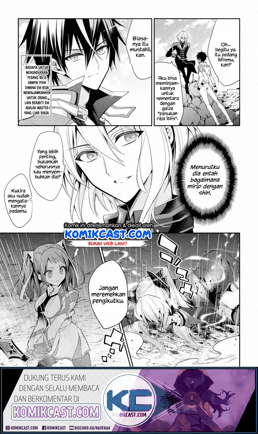 Maou Gakuin no Futekigousha Chapter 15.2 Gambar 7