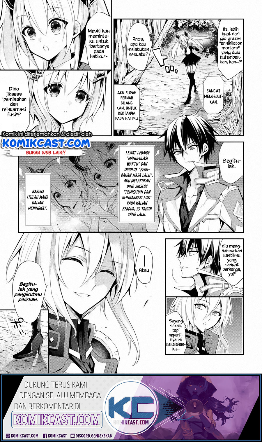 Komik Maou Gakuin no Futekigousha Chapter 15.2 gambar nomor 1