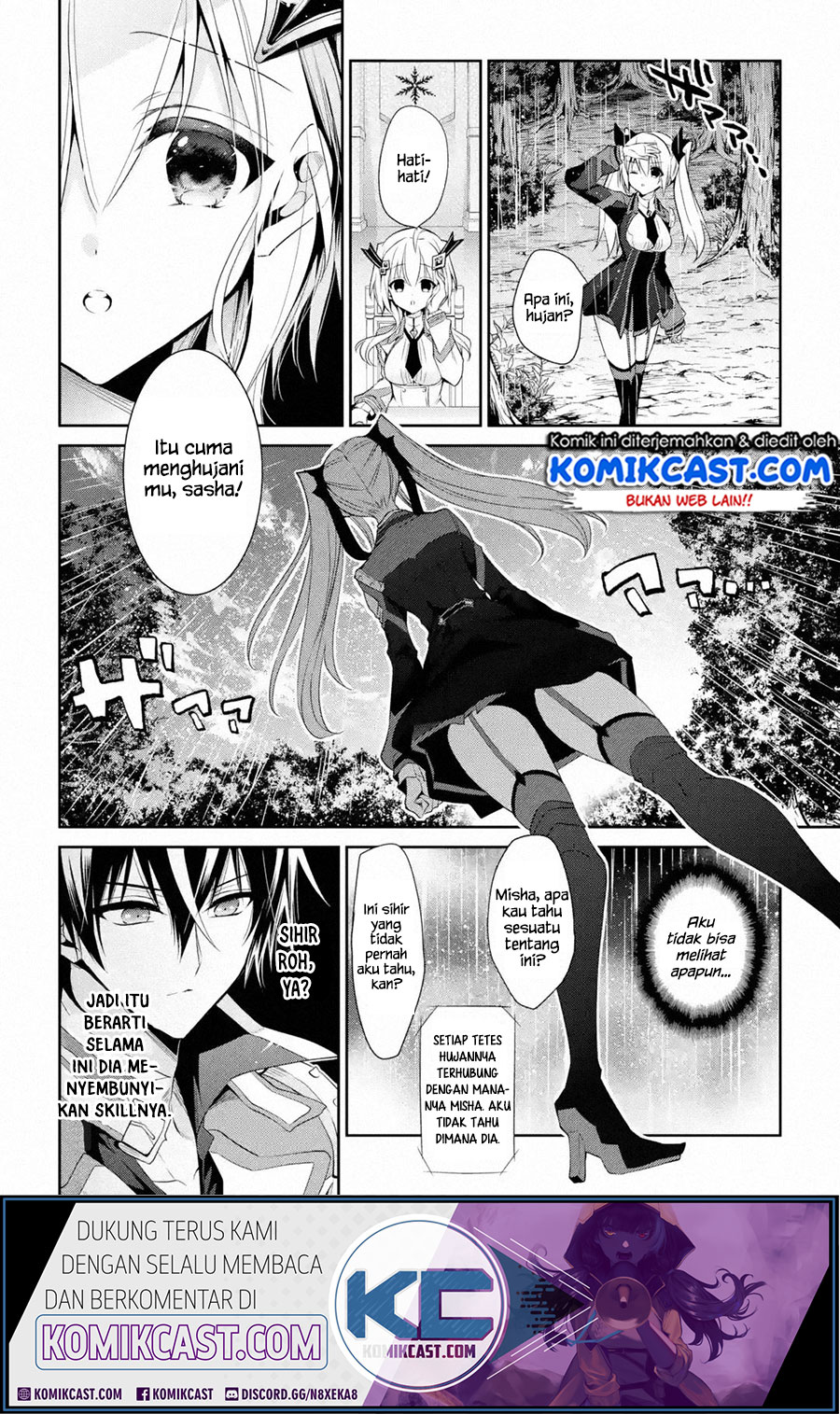 Manga Maou Gakuin no Futekigousha Chapter 15.2 gambar nomor 2