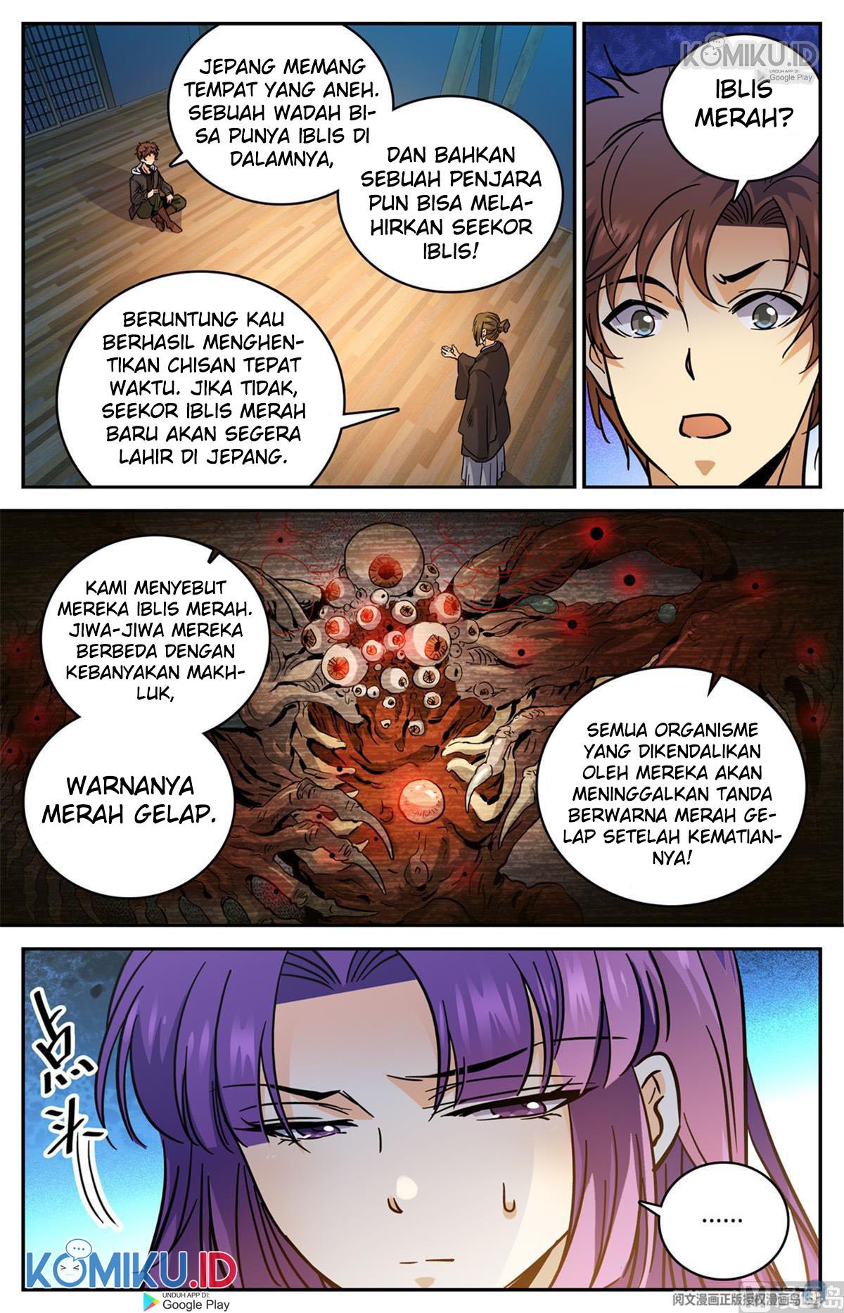 Versatile Mage Chapter 505 Gambar 12