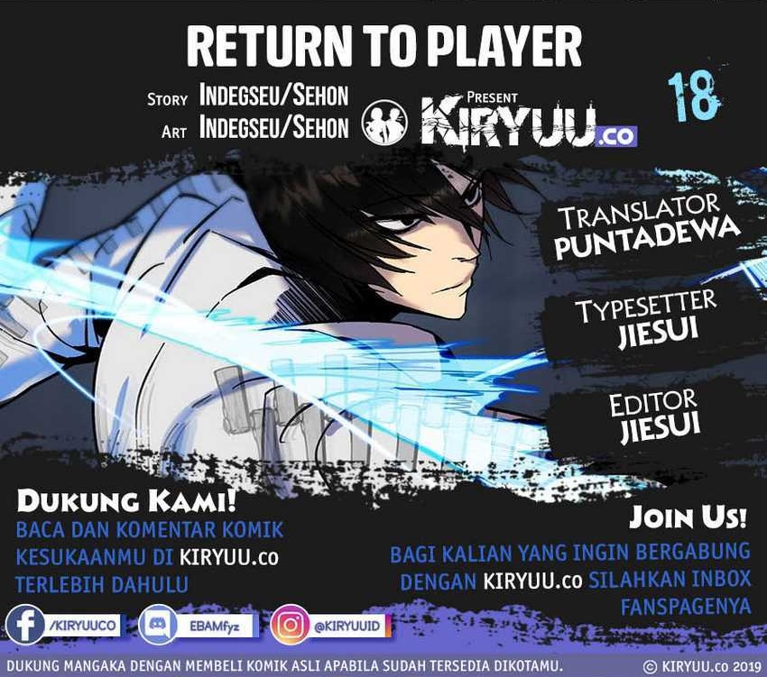 Komik Return to Player Chapter 18 gambar nomor 1