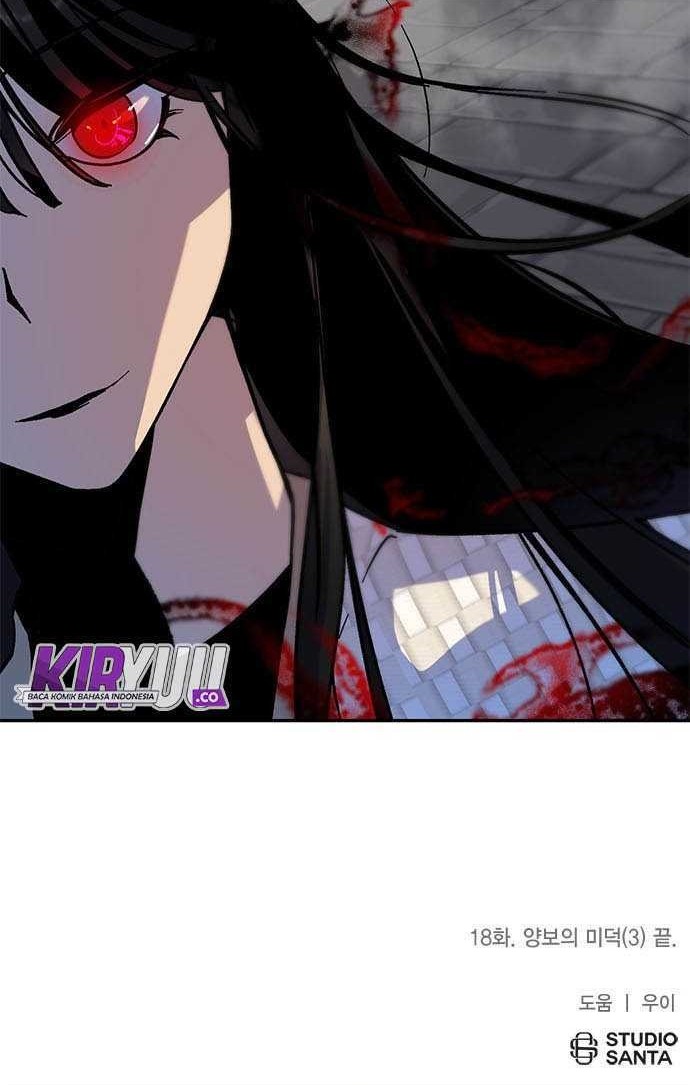 Return to Player Chapter 18 Gambar 49