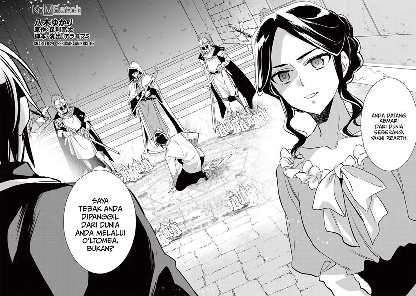 Wortenia Senki Chapter 29 Gambar 6