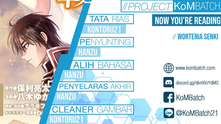 Komik Wortenia Senki Chapter 29 gambar nomor 1