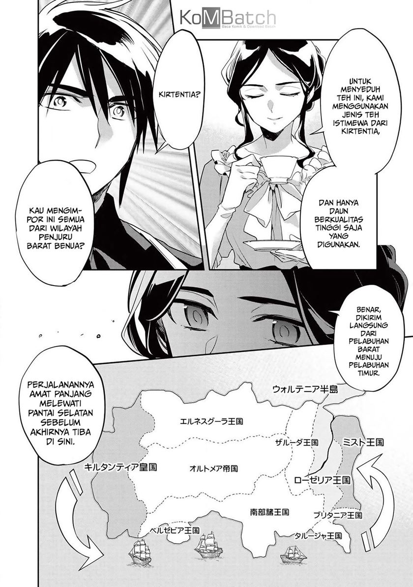 Wortenia Senki Chapter 29 Gambar 11