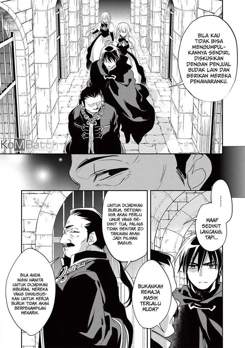 Wortenia Senki Chapter 29 Gambar 32