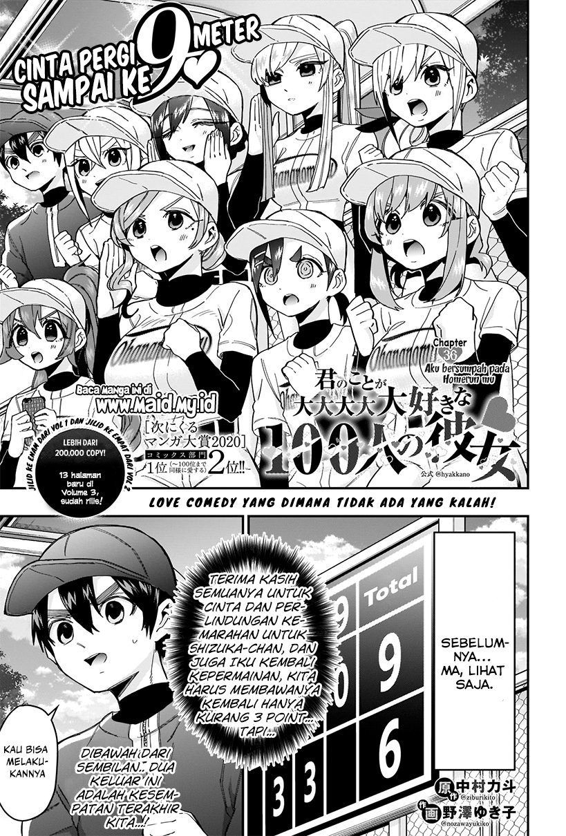 Manga Kimi no Koto ga Dai Dai Dai Dai Daisuki na 100-ri no Kanojo Chapter 36 gambar nomor 2