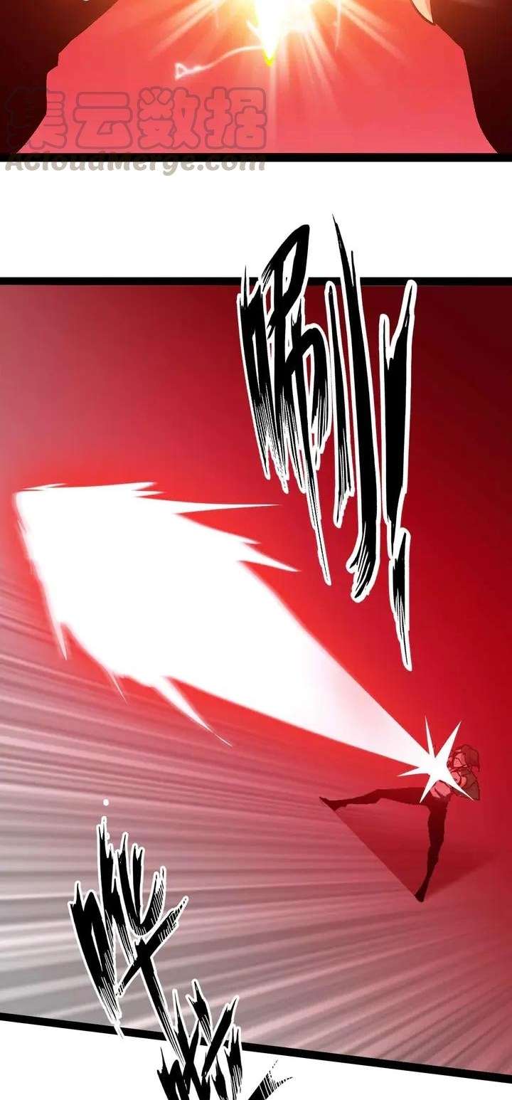 I Am an Invincible Genius Chapter 136 Gambar 24