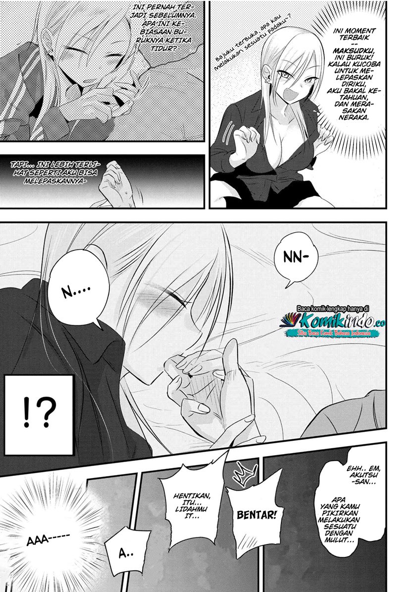 Please Go Home, Akutsu-san! Chapter 29 Gambar 4
