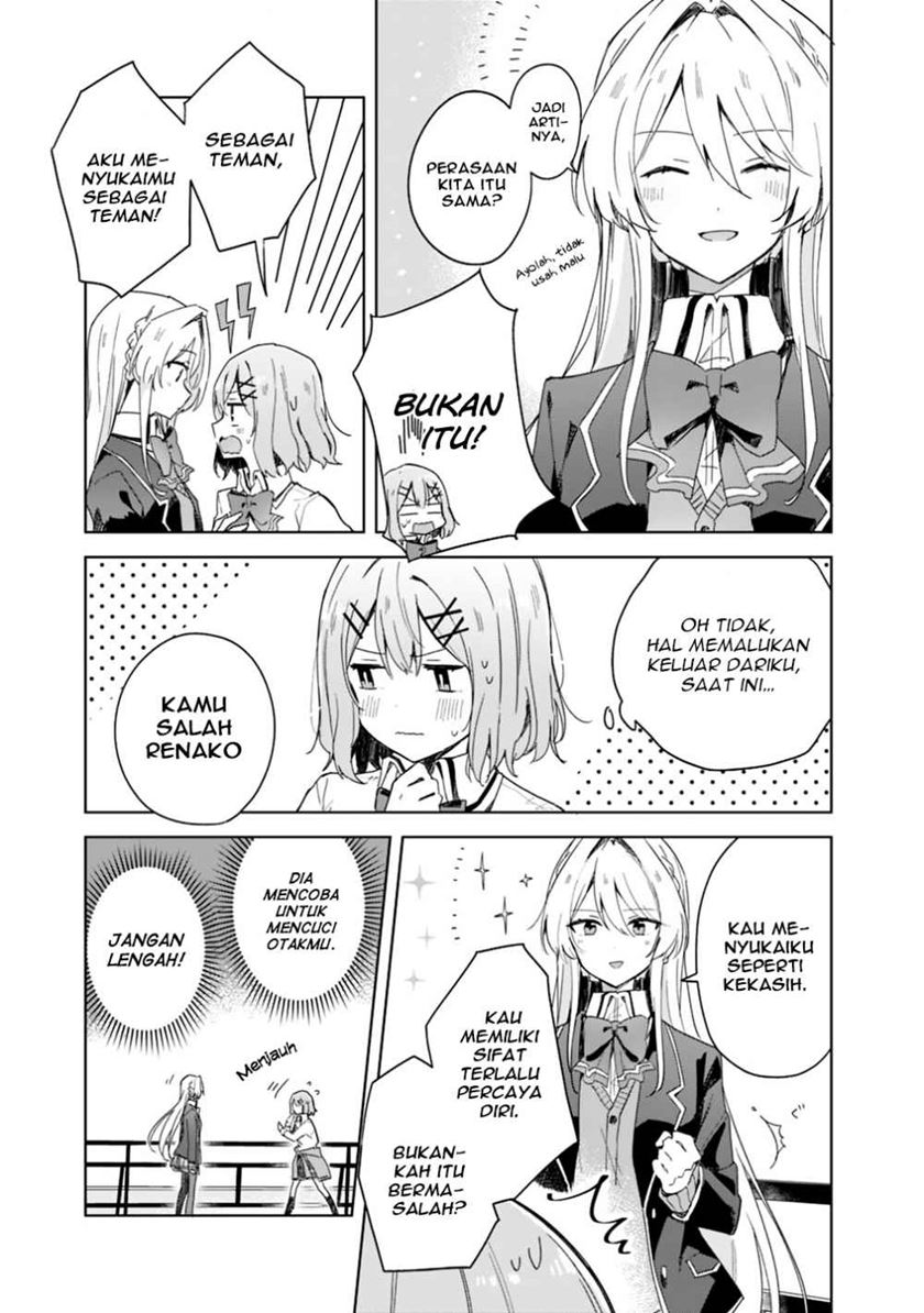 Watashi Ga Koibito Ni Nareru Wake Naijan, Muri Muri! (Muri Janakatta!?) Chapter 02 Gambar 5