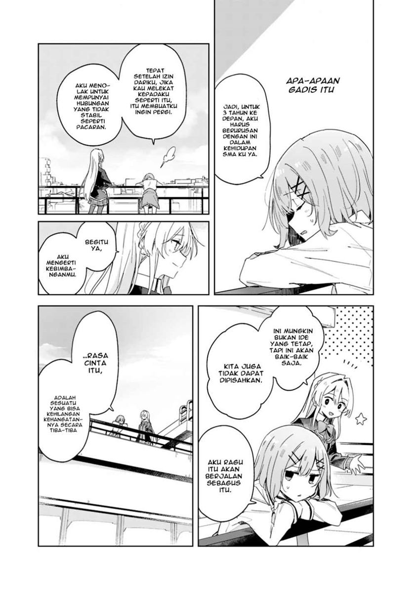 Watashi Ga Koibito Ni Nareru Wake Naijan, Muri Muri! (Muri Janakatta!?) Chapter 02 Gambar 9