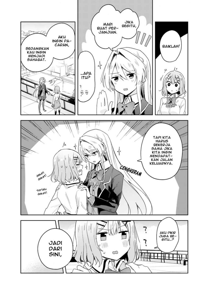 Watashi Ga Koibito Ni Nareru Wake Naijan, Muri Muri! (Muri Janakatta!?) Chapter 02 Gambar 14