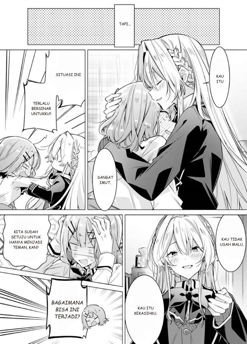 Manga Watashi Ga Koibito Ni Nareru Wake Naijan, Muri Muri! (Muri Janakatta!?) Chapter 01.5 gambar nomor 2