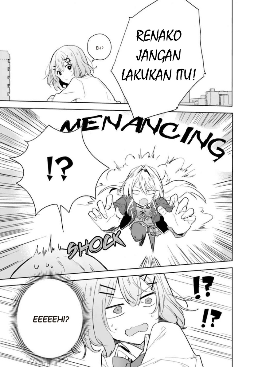 Watashi Ga Koibito Ni Nareru Wake Naijan, Muri Muri! (Muri Janakatta!?) Chapter 01 Gambar 12