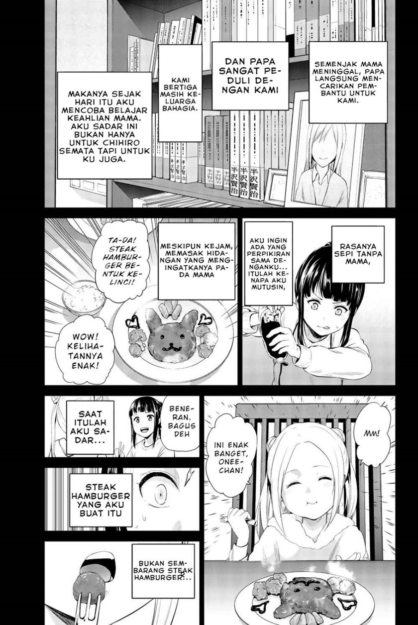 Infection Chapter 81 Gambar 4