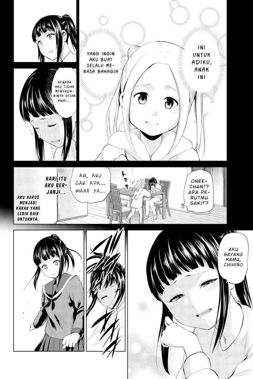 Infection Chapter 81 Gambar 5
