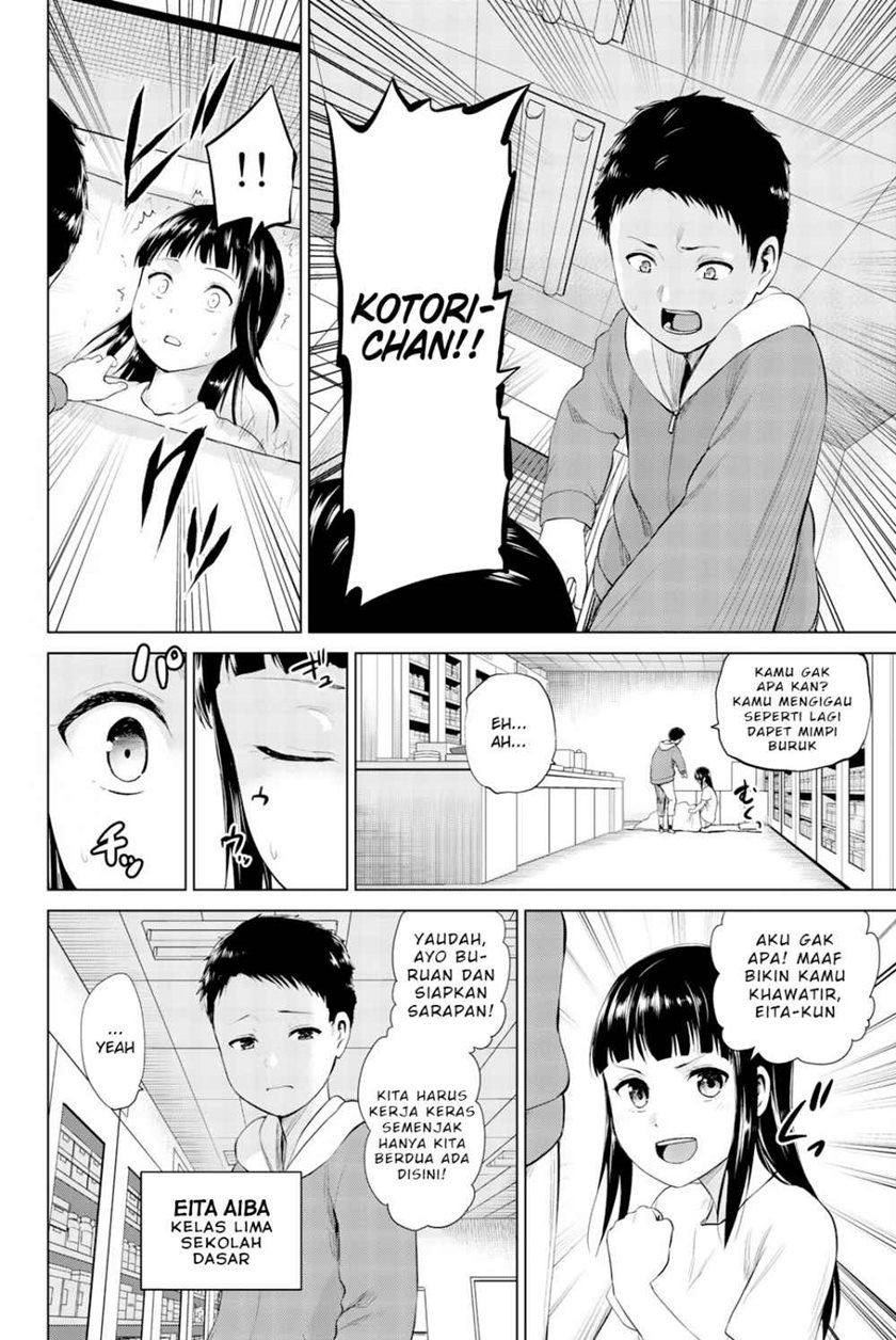 Infection Chapter 81 Gambar 13